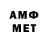 MDMA VHQ 16airgun