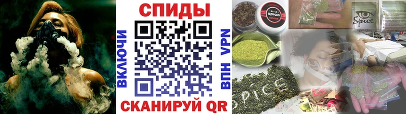Купить  Мостовской  БУТИРАТ бутик 