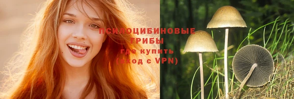 каннабис Горняк