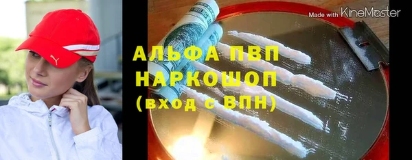 марки lsd Нея