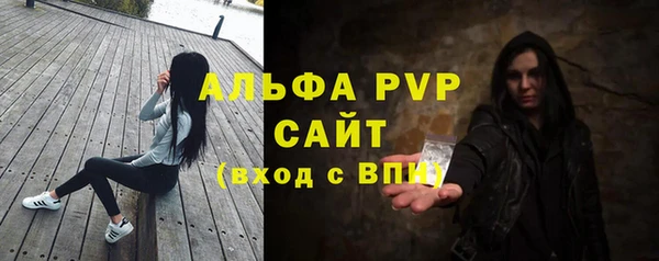 ECSTASY Вязники