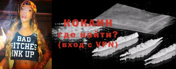 ECSTASY Вязники