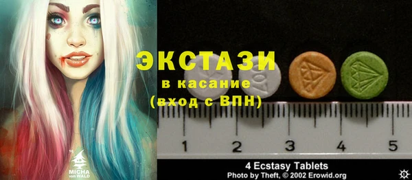 кокс Володарск