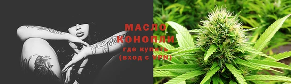 меф Гусев