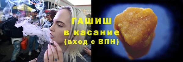 кокс Володарск