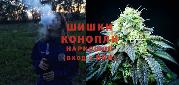 2c-b Вязьма