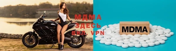 меф VHQ Волосово