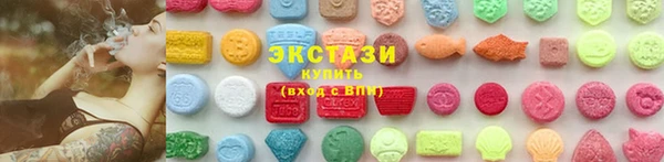 кокс Володарск