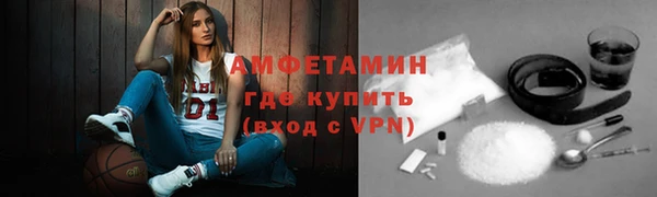 скорость Гусиноозёрск