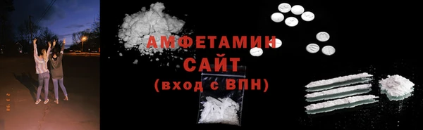 марки lsd Нея