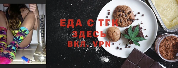 марки lsd Нея