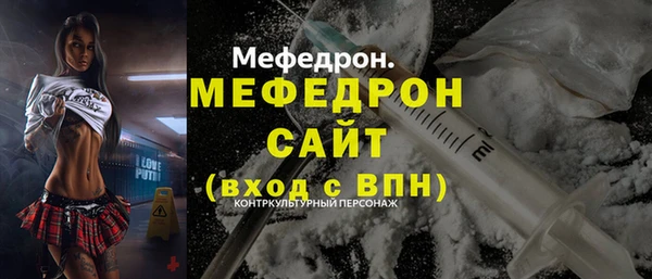 марки lsd Нея