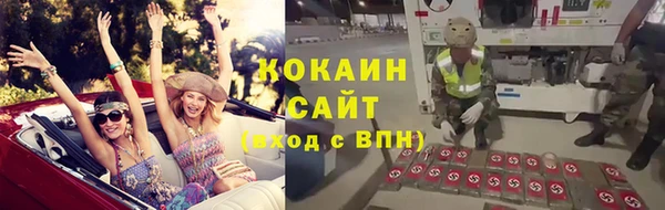 2c-b Вязьма