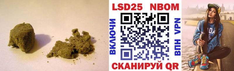 Купить где  Мостовской  Лсд 25 экстази кислота 