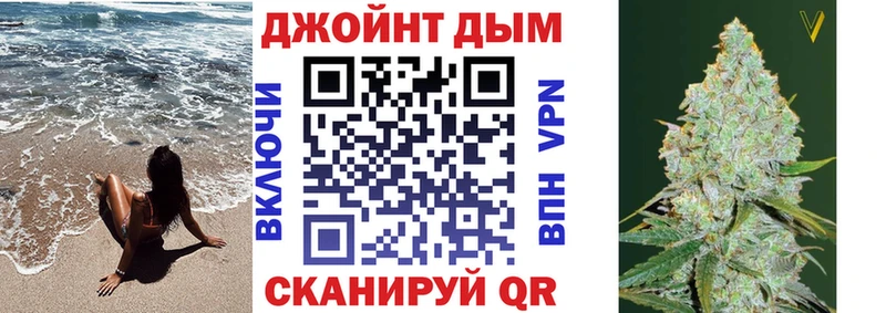 Канабис конопля Мостовской