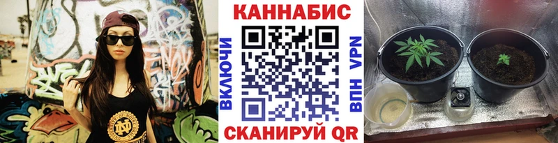 Купить  Мостовской  Бошки марихуана Bruce Banner 